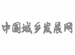 中關村科技企業家協會首個出海服務基地落地南寧